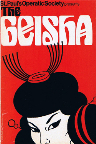 1970 The Geisha